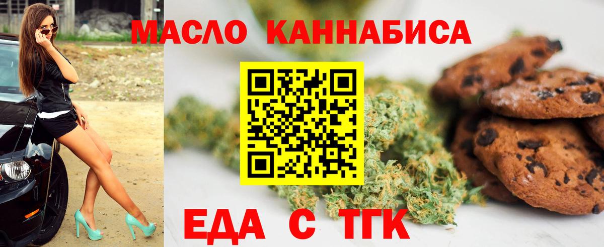 Гашиш Нурлат