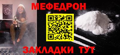 бутик Пугачёв