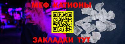 2c-b Пушкино