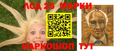 бутик Пугачёв