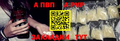 2c-b Пушкино