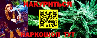2c-b Пушкино