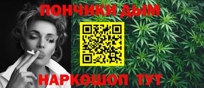 2c-b Пушкино