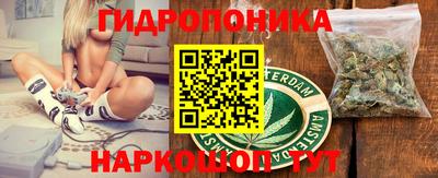 2c-b Пушкино