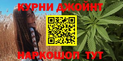 2c-b Пушкино