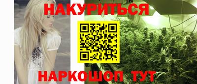 бутик Пугачёв