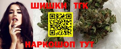 2c-b Пушкино