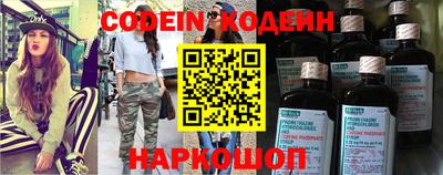 2c-b Пушкино