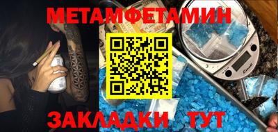 бутик Пугачёв