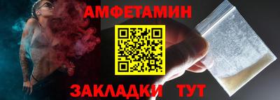 2c-b Пушкино