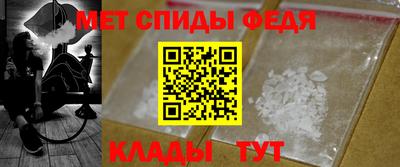 бутик Пугачёв
