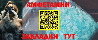 бутик Пугачёв