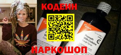 бутик Пугачёв
