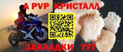 2c-b Пушкино