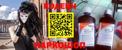 бутик Пугачёв