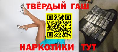 2c-b Пушкино