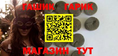 бутик Пугачёв