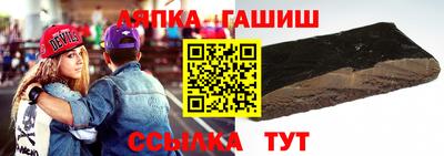 бутик Пугачёв