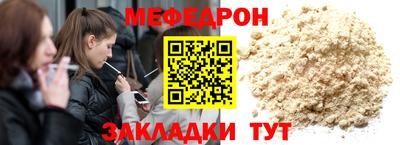 бутик Пугачёв