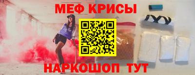 бутик Пугачёв