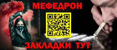 a pvp Рузаевка