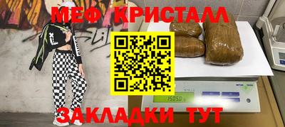 бутик Пугачёв