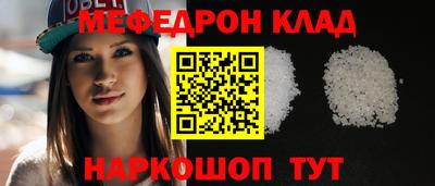 2c-b Пушкино